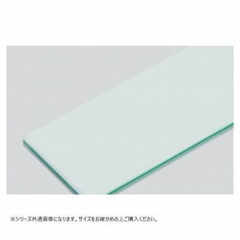 山県化学 ヤマケン 積層サンドイッチタイプまな板 M120A 1200×450mm 33mm グリーン