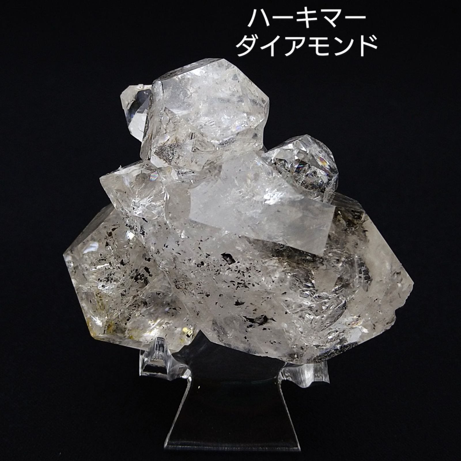 ハーキマーダイアモンド【ハーキマー水晶】結晶6個共生 - HOLY