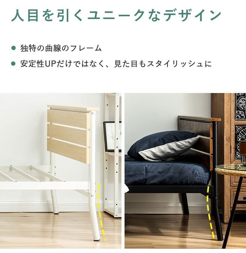 OSJ ベッドフレーム 木製 シングル シングルベッド パイプベッド ホワイト オーエスジェイ(OSJ) パイプベッド シングルベッド 折りたたみ