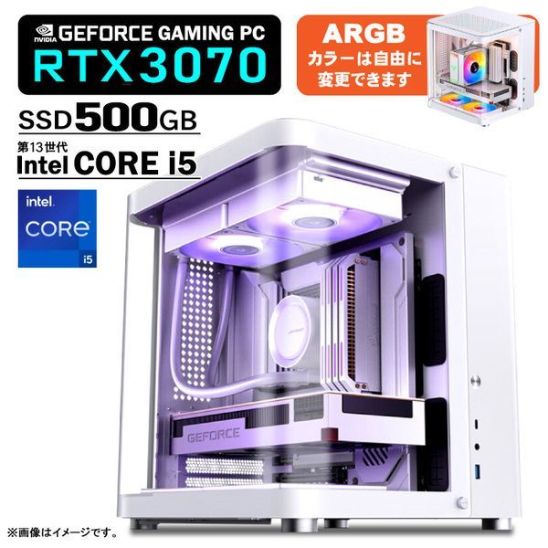 ゲーミングPC デスクトップパソコン ミニ白色海景房 GeForce RTX3070 ...