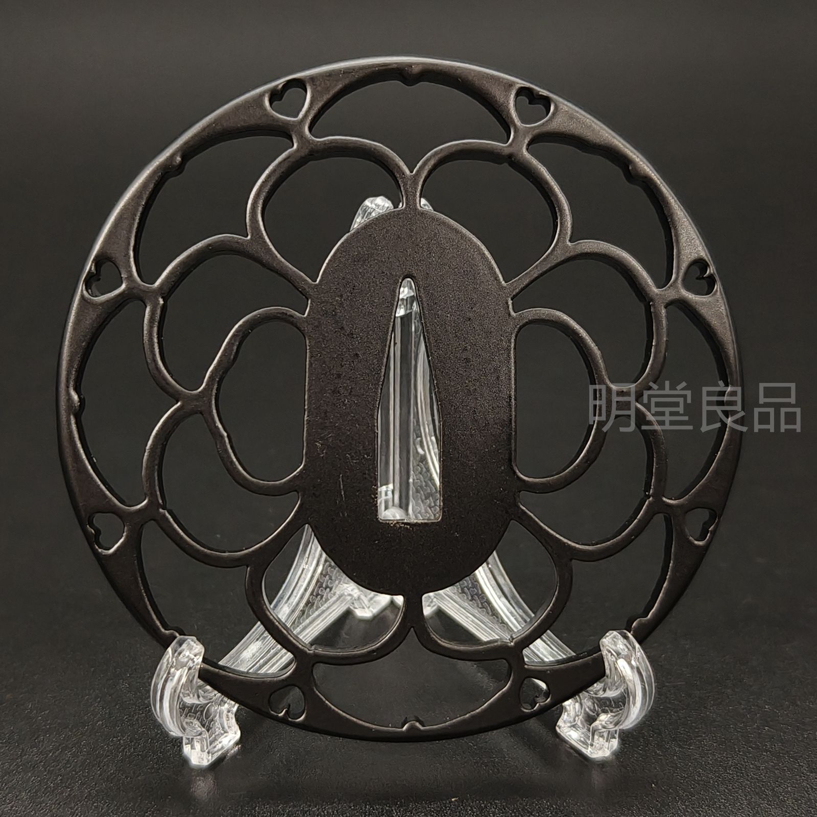 BK059 日本刀装具 刀鍔 花の図 透し 鉄地 透 鍔 刀剣美術 重量：約58G