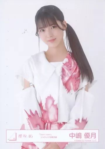 中古】生写真(乃木坂46) 中嶋優月/上半身/櫻坂46ランダム生写真