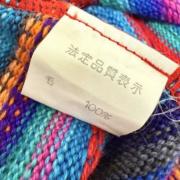 wnc モリオカサチコ 森岡幸子 ワンピース マルチ ニット ボーダー