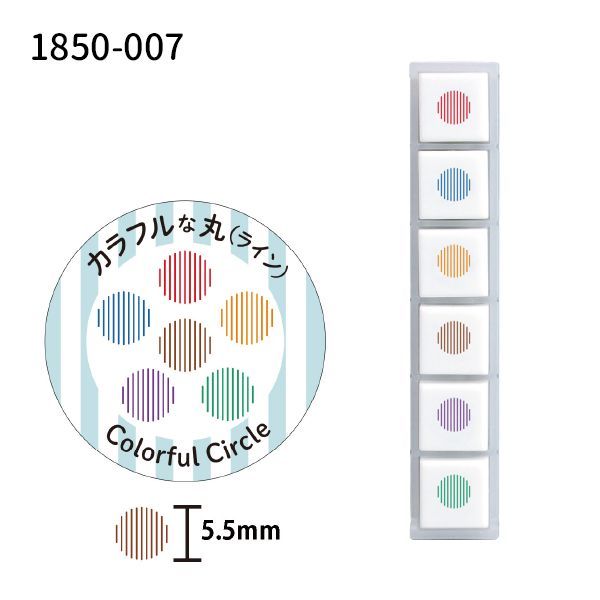 ポチ丸　フルオーダー専用ページ 日販「ONE ECO PROJECT」再生ポリエステル素材を配合した「リサイクル