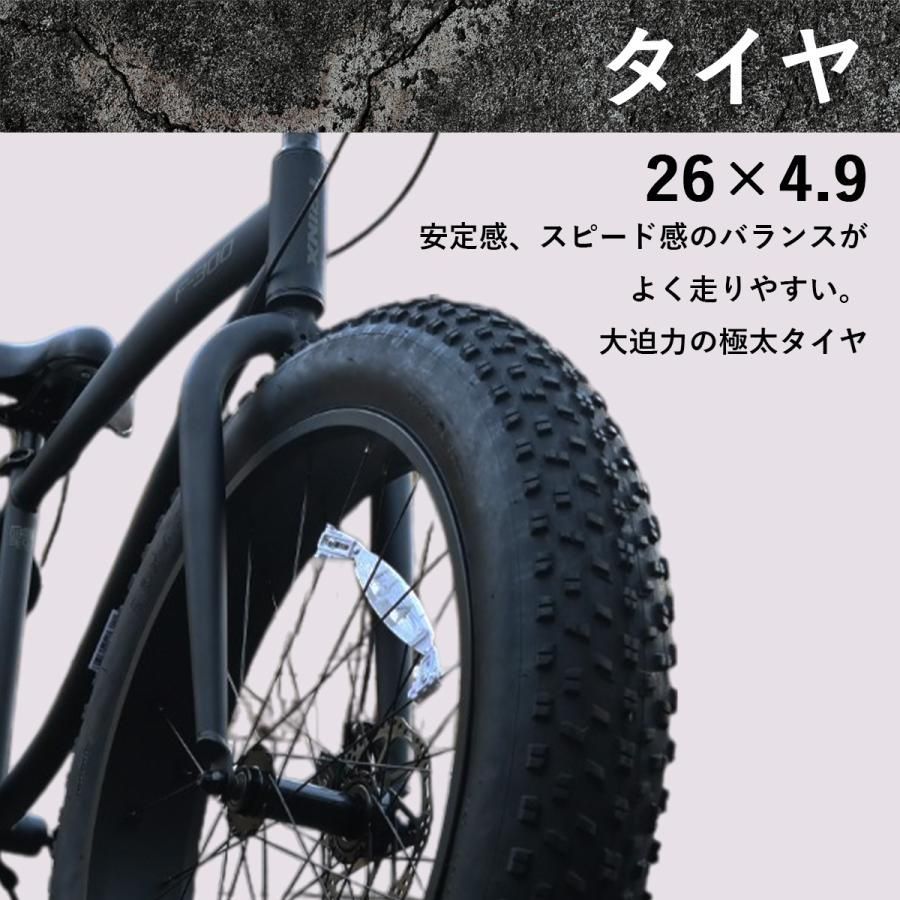 黒 マット