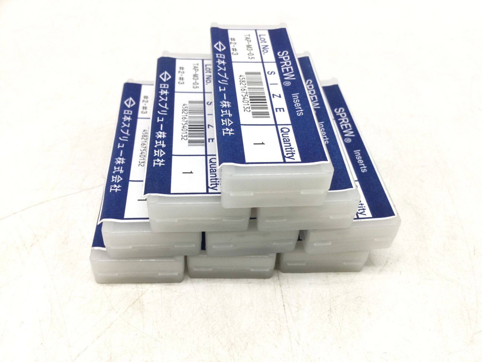 エコツール小牧ｲﾝﾀｰ店