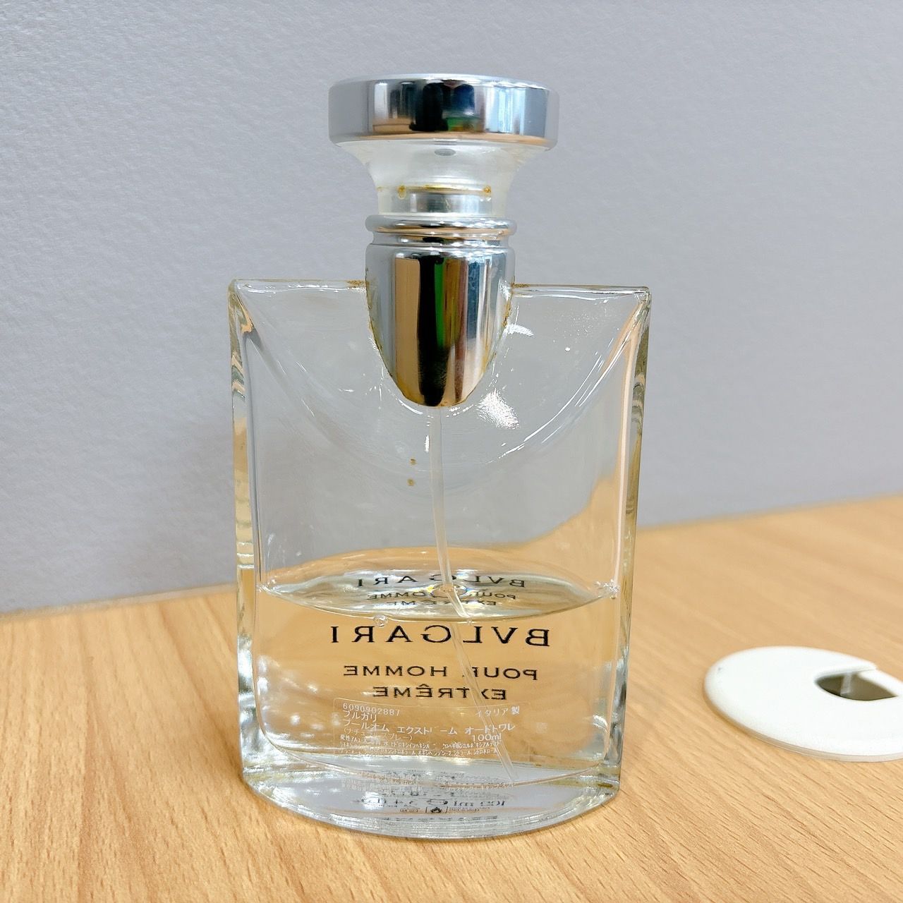 ブルガリ　プールオム　エクストリーム　100ml BVLGARI ブルガリ プールオム エクストリーム EDT SP 100ml