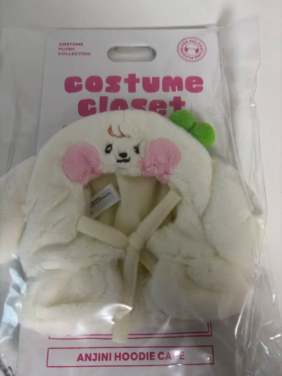 TWICE ダヒョン サイン ポストイット アユクデ twiceサイン画像