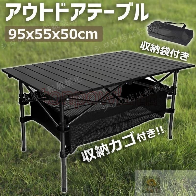 【新品・未使用】キャンプテーブル nimaso_yr-outtable-03