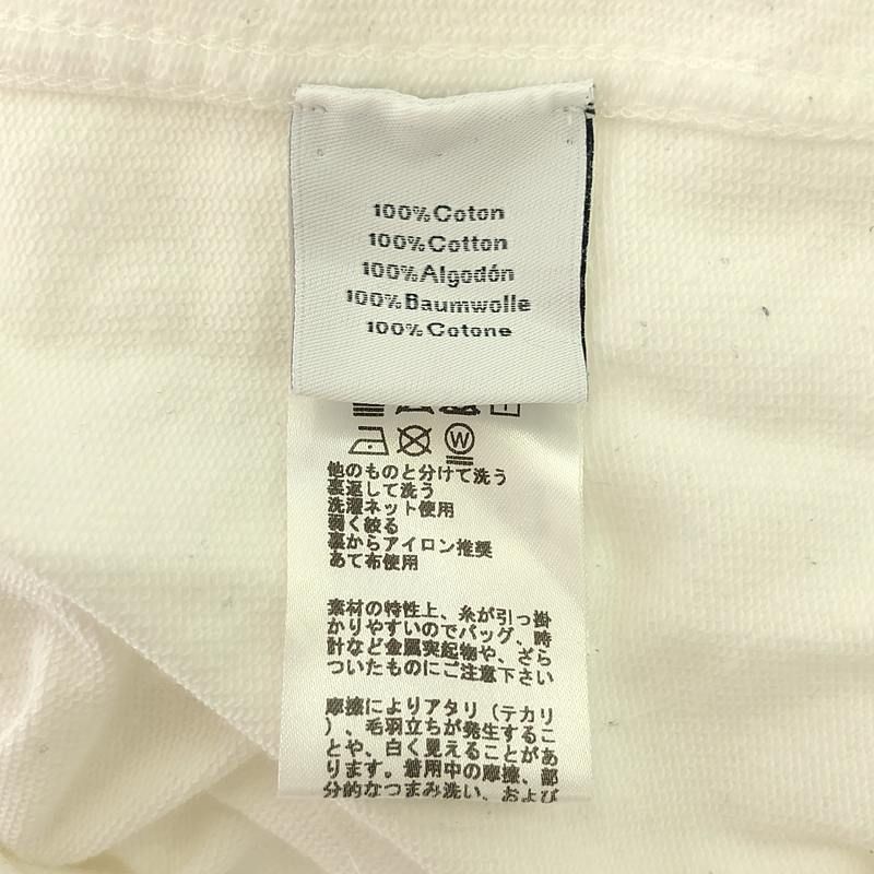 | エルメス
