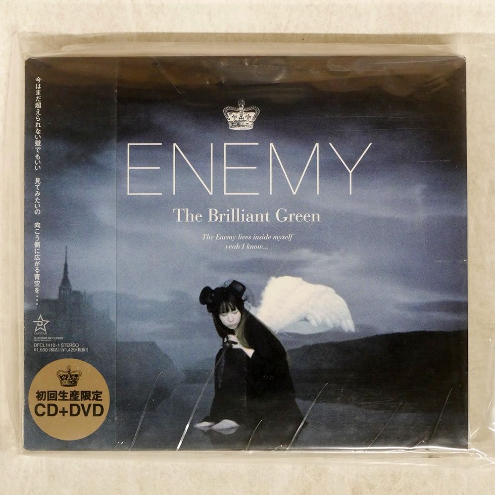 国内盤 BRILLIANT GREEN/ENEMY/DEFSTAR RECORDS DFCL1410 CD+DVD