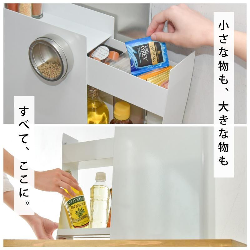 コンパクト 一人暮らし
