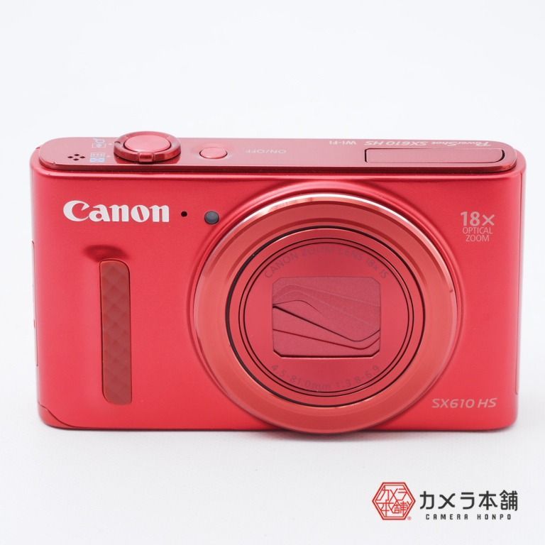 Canon キヤノン PowerShot SX610 HS レッド - カメラ本舗｜Camera ...
