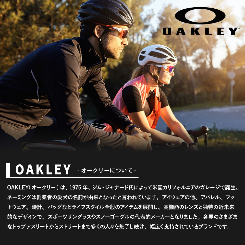 オークリー メガネ ox8090 53サイズ ハイブリッジフィット OAKLEY CROSSLINK MNPv KANDAIZUMI_COM