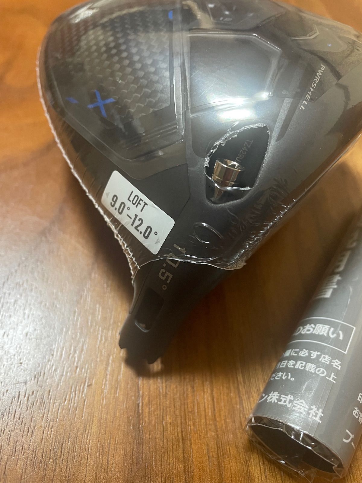 コブラ ダークスピード X 9.0° ドライバー ヘッドのみ 新品　1W 楽天市場】コブラ（Cobra）（メンズ）【ヘッドのみ単品】 ダーク