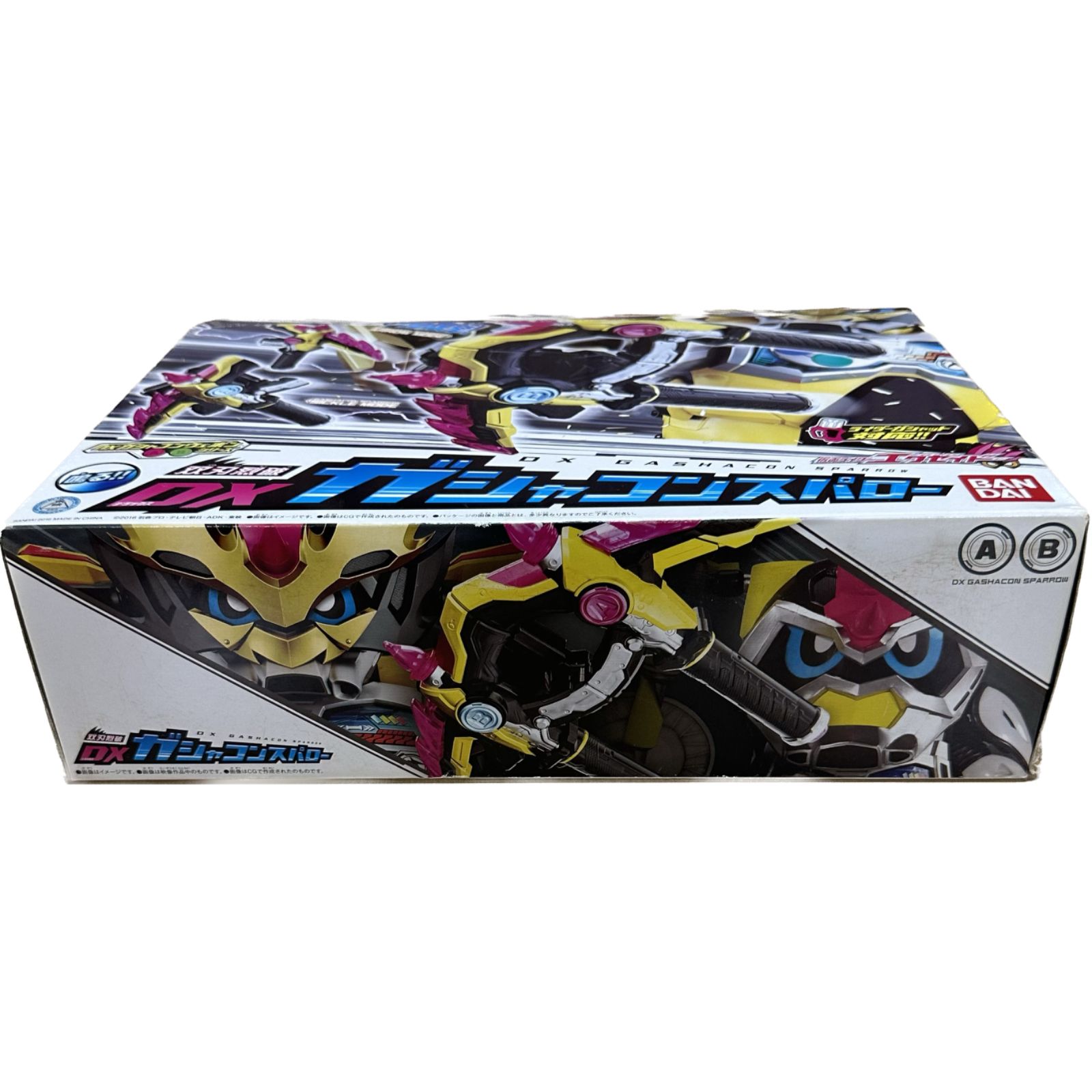 仮面ライダーエグゼイド 双刃烈破 DXガシャコンスパロー dwos6rj 仮面ライダーエグゼイド 双刃烈破 DXガシャコンスパロー Kamen