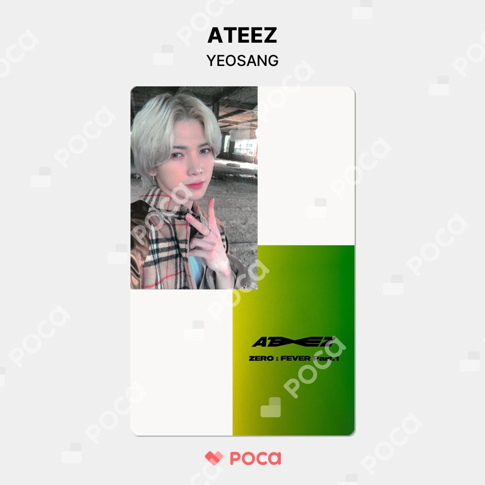 ateez アチズ ヨサン 特典トレカ まとめ売り 21枚