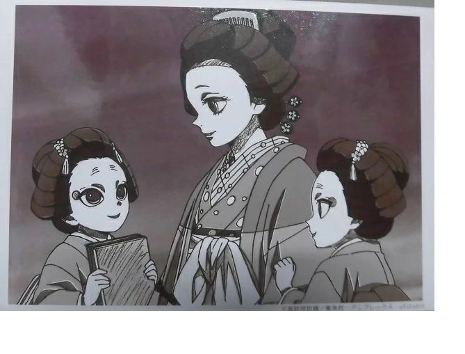 鬼滅の刃 鬼滅　ブロマイド　ブロマイドくじ　遊郭編　④ Amazon.co.jp: 鬼滅の刃 遊郭編 場面写ブロマイドくじ 第一話A
