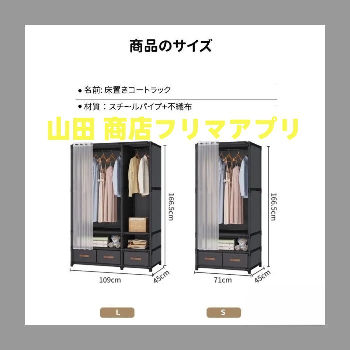 不織布 防水