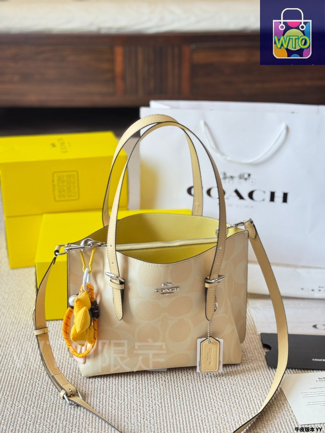 トートバッグ-WTO輸入4