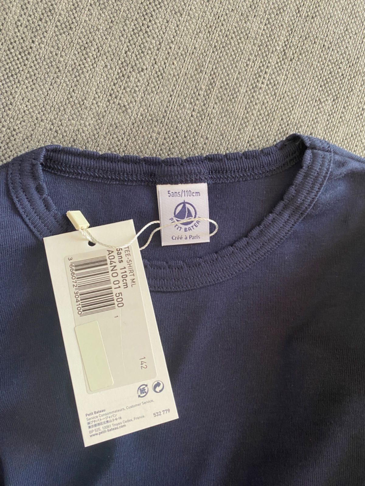 ポワンココット長袖Tシャツ【ラスト1点】Petit Bateau 110 ㎝ - メルカリ