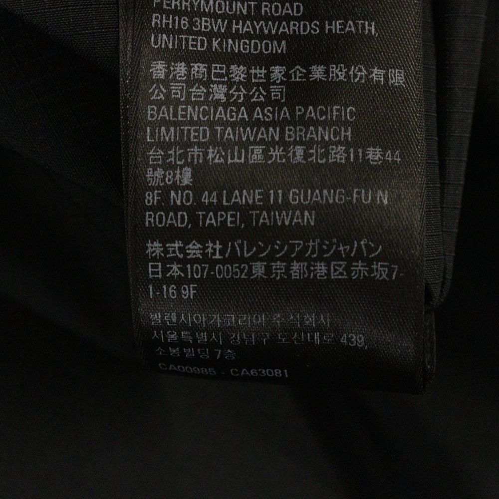 バレンシアガ 22AW