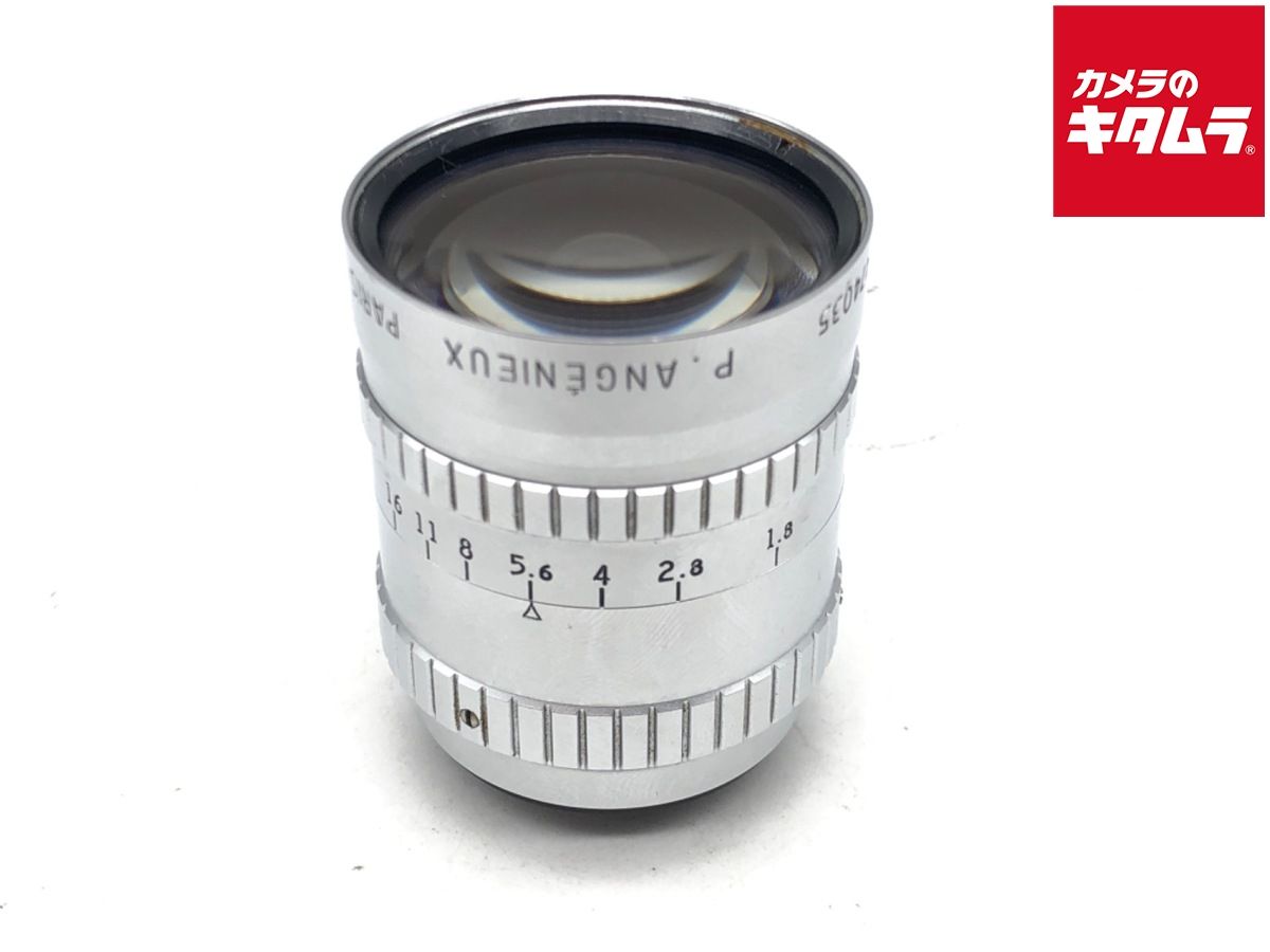 ☆極上美品☆ マミヤ Mamiya G 50mm f4 L 広角レンズ New Mamiya6