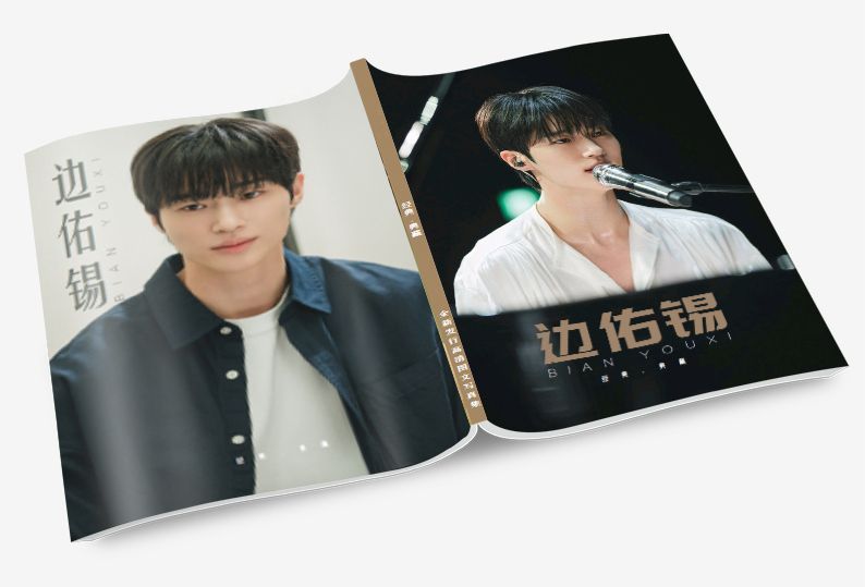 韓国俳優 ピョン?ウソク 俳優写真集1冊 ポスター  ギフト ソンジェ背負って走れ 主演