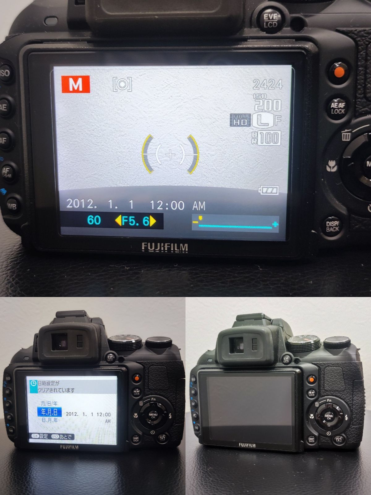 WIDE24ｍｍ 30x