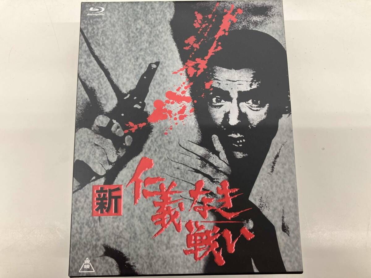 新 仁義なき戦い Blu-ray BOX(Blu-ray Disc) - メルカリ