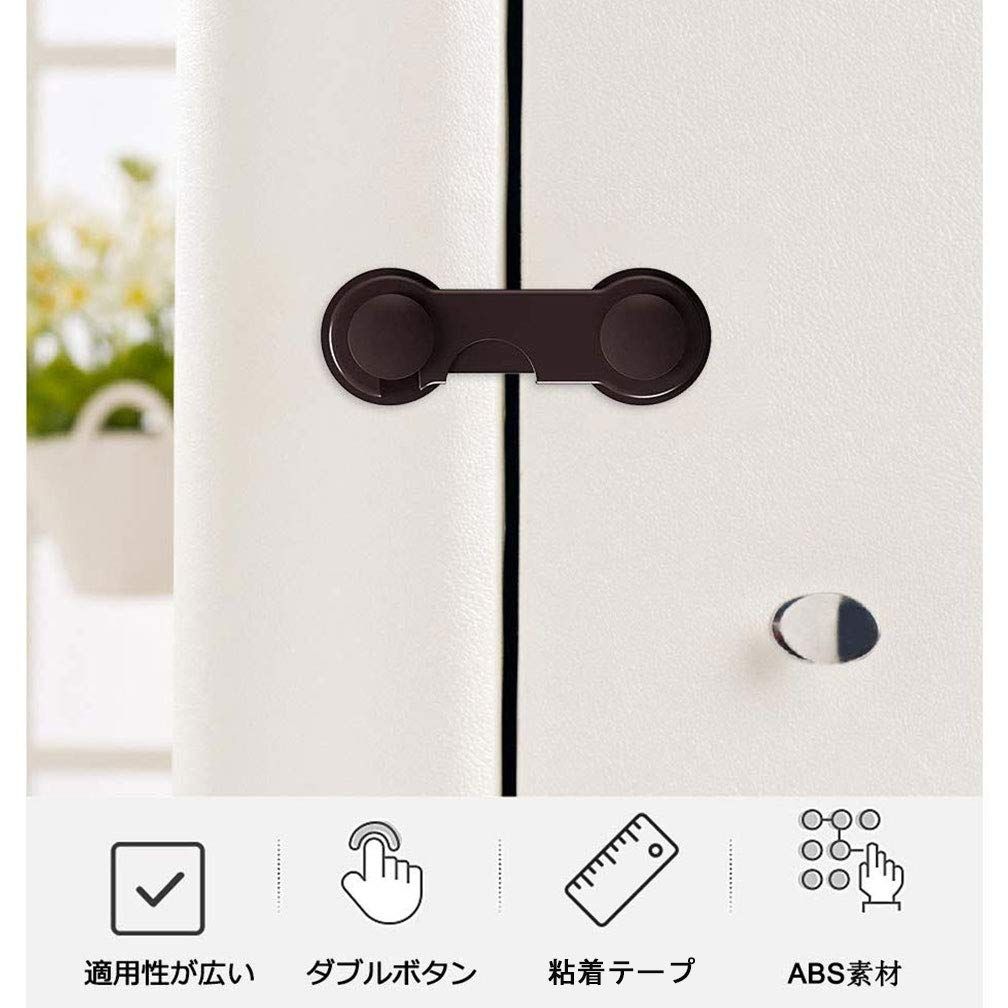 地震対策 ブラウン