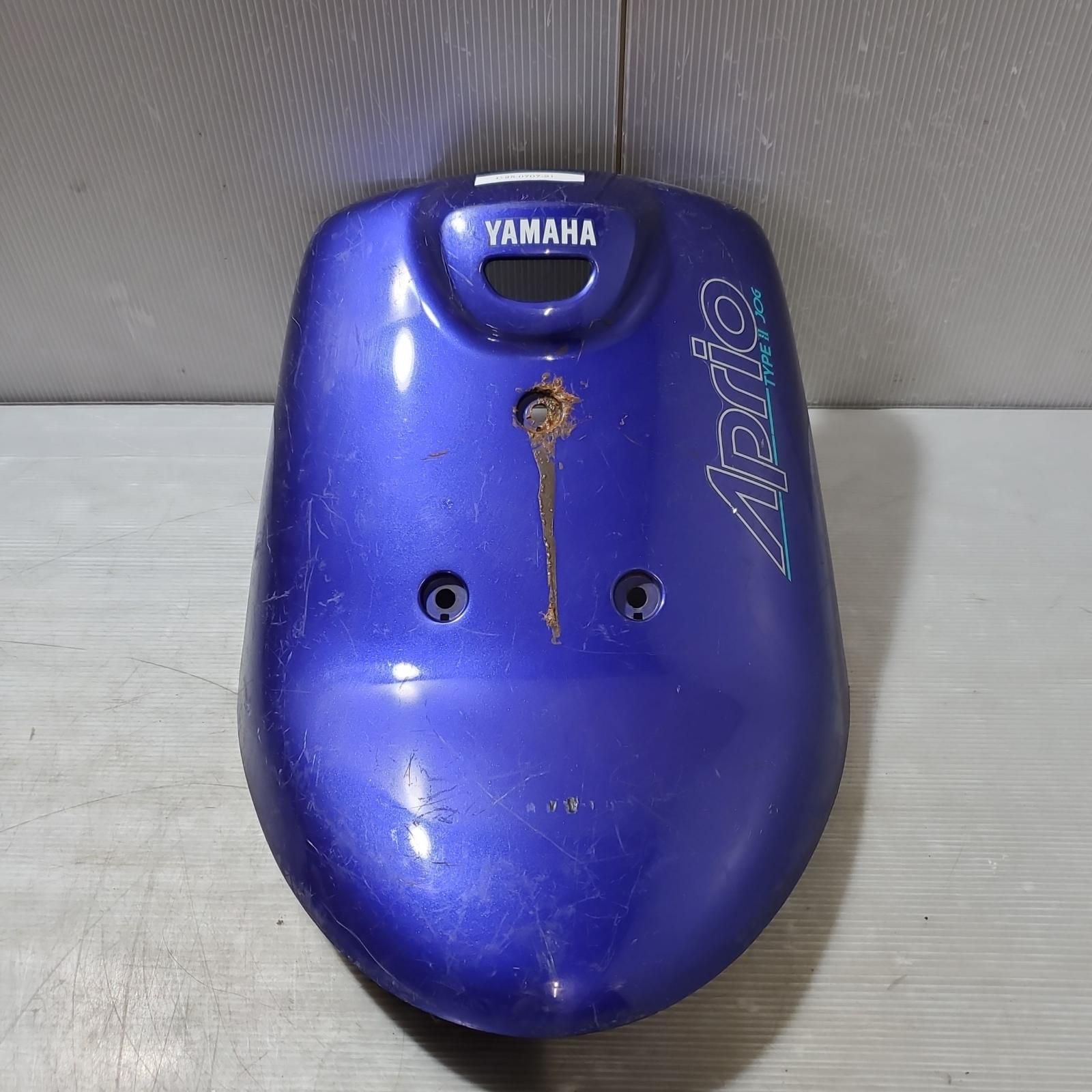 バイクパーツセンター(Bike アプリオタイプ2 フロントカウル Parts