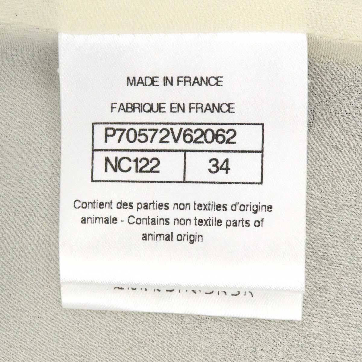 シャネル ココマーク シルク ノースリーブ ロング シャツ P70572V62062 レディース ベージュ ピンク ブラック 中古 【アパレル・小物】 シャネル ココマーク シルク ノースリーブ ロング シャツ