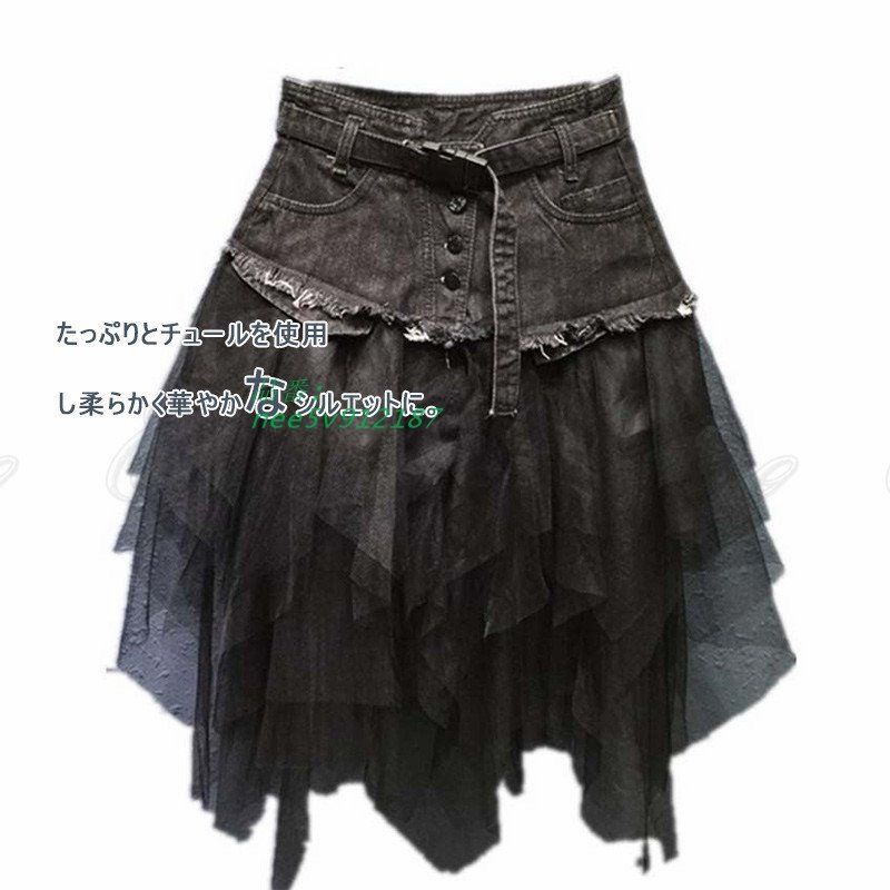 nee5v912187
