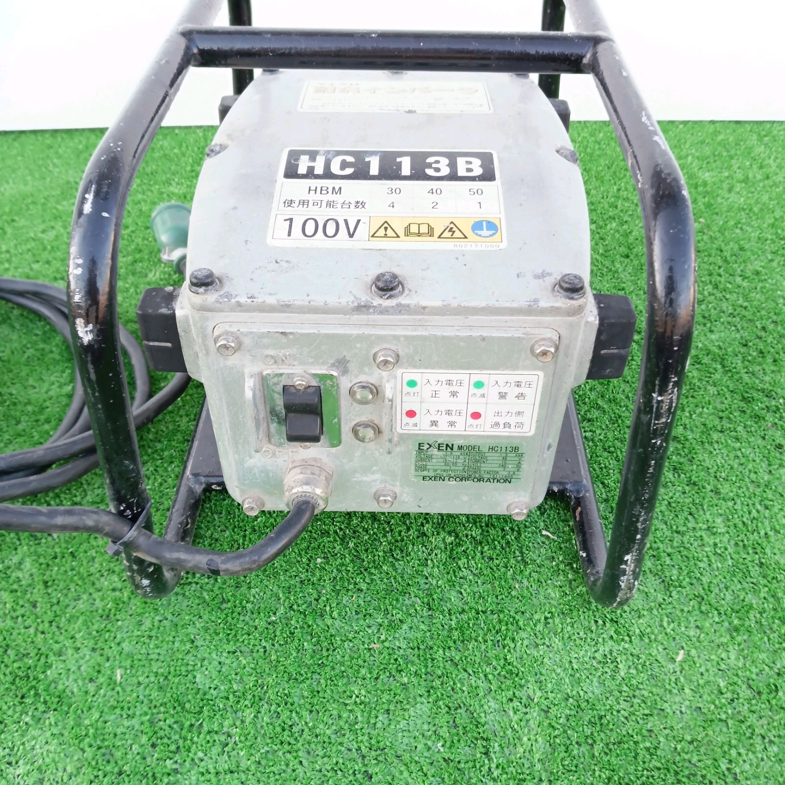 EXENマイクロ耐水インバータHC113B - メルカリ