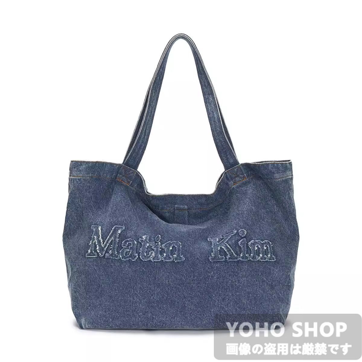 新品 Matin Kim マーティンキム デニムハンドバッグ ショルダーバッグ 