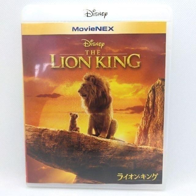 トイ・ストーリー - まりこ出品　DVD不布ケース　4点セット　画像2枚目ライオンキング実写版 ライオンキング DVD # ムファサ アラジン カーズ トイストーリー