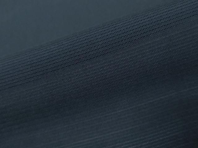 青褐色 高島屋扱い