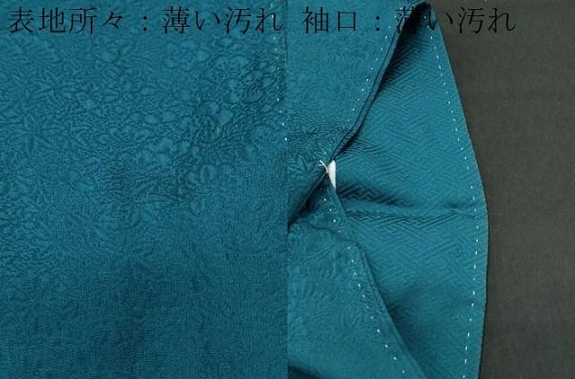 平和屋着物○上質な色無地 鳩羽色 正絹 逸品 未使用 DAAV6486ps