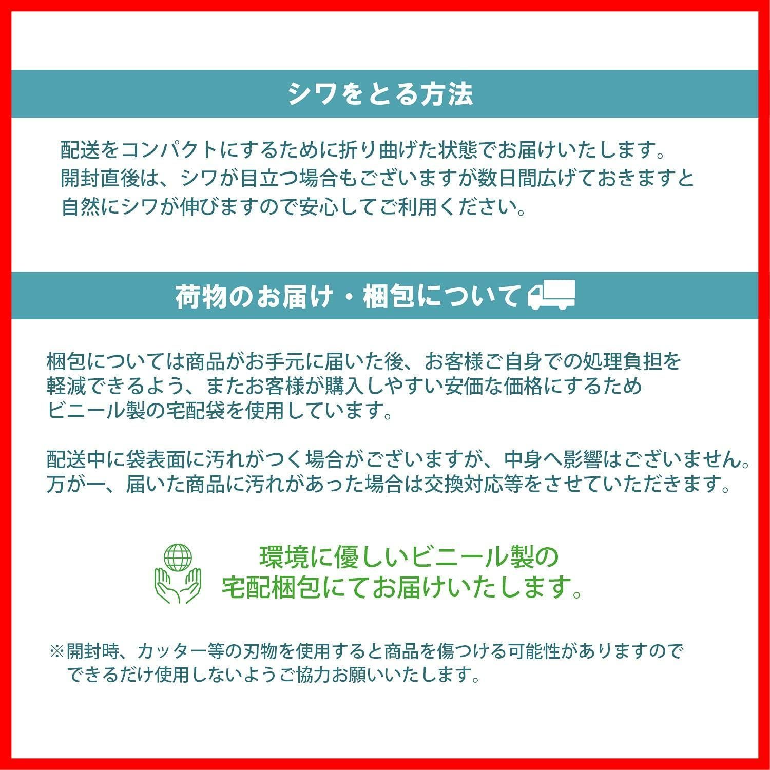 フリーリー カーペット ラグ 滑り止め付 選べる26色 130×185cm 軽量設計 超高密度マイクロファイバー生地使用 丸洗いOK オール  BkMemyN2I4, カーペット、ラグ、マット - centralcampo.com.br