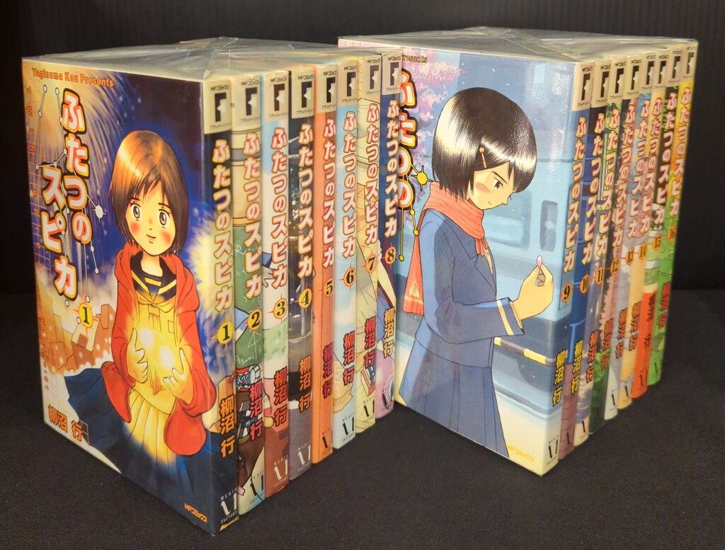 【中古】 ふたつのスピカ ４/メディアファクトリー/柳沼行 中古】 ふたつのスピカ 4/メディアファクトリー/柳沼行 中古