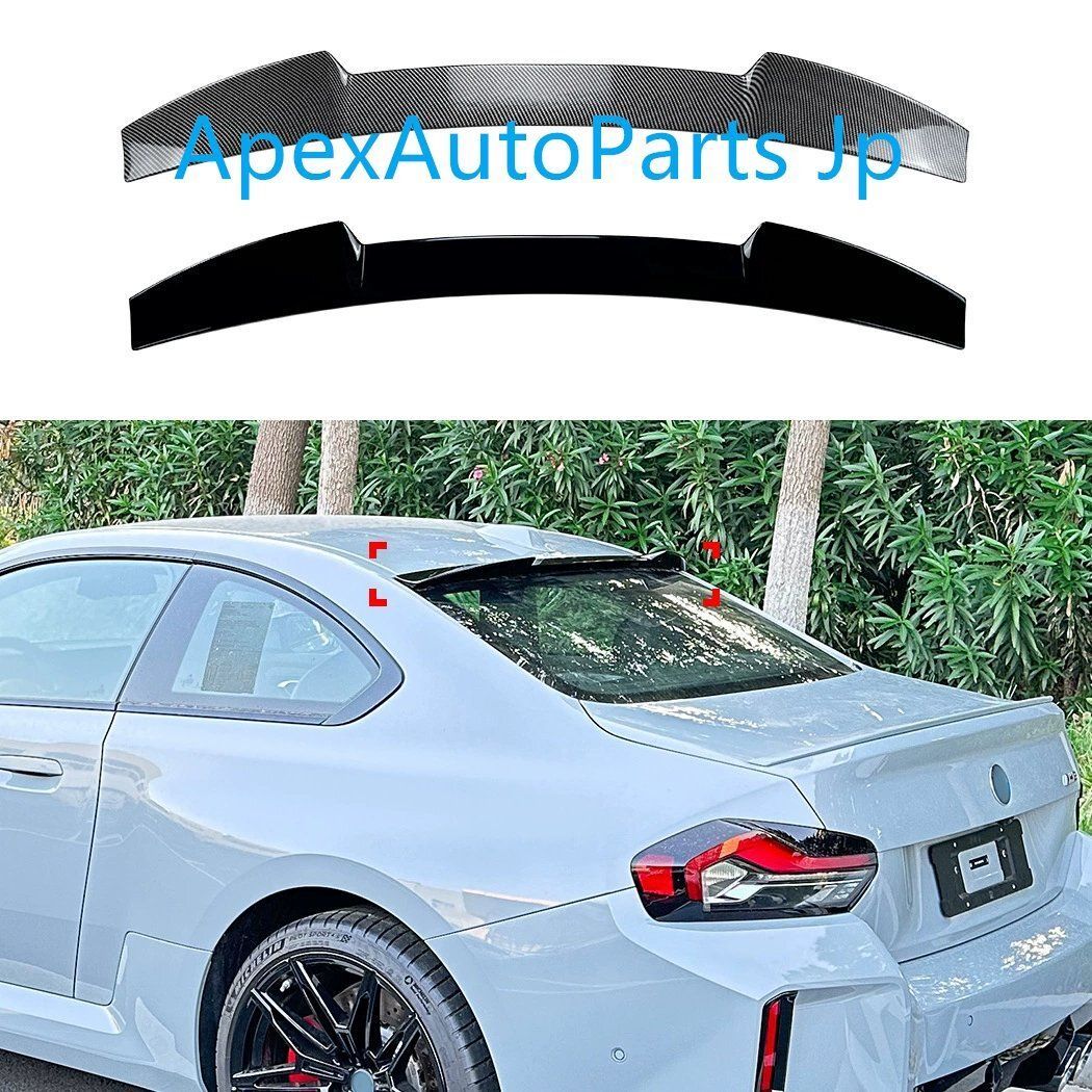 メルセデスベンツ Aクラス W177 2018 A35 A45 AMG ビッグスポイラー アディショナルウイング トップウィング