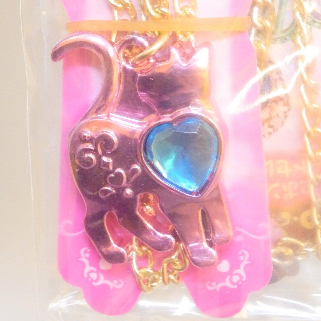 セボンスター　猫 4b20f821b247baeba4e6ddc6a35308