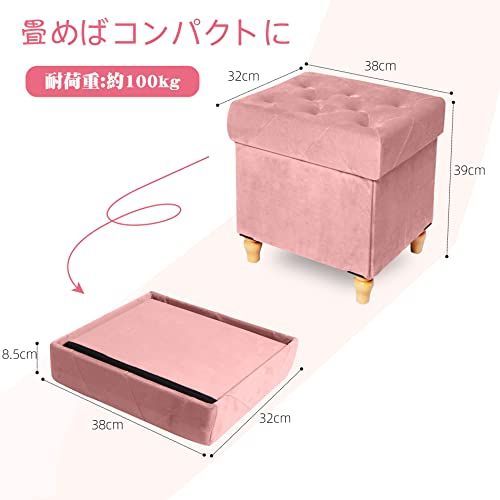 Amazon｜GLAXYFUR 収納スツール オットマン 脚付き 折りたたみ式 ストレージチェア ボックススツール 椅子 収納 フットレスト  リネン生地製 リビング/玄関/寝室に適用38*32*39cm (ライトグレー)｜オットマン オンライン通販