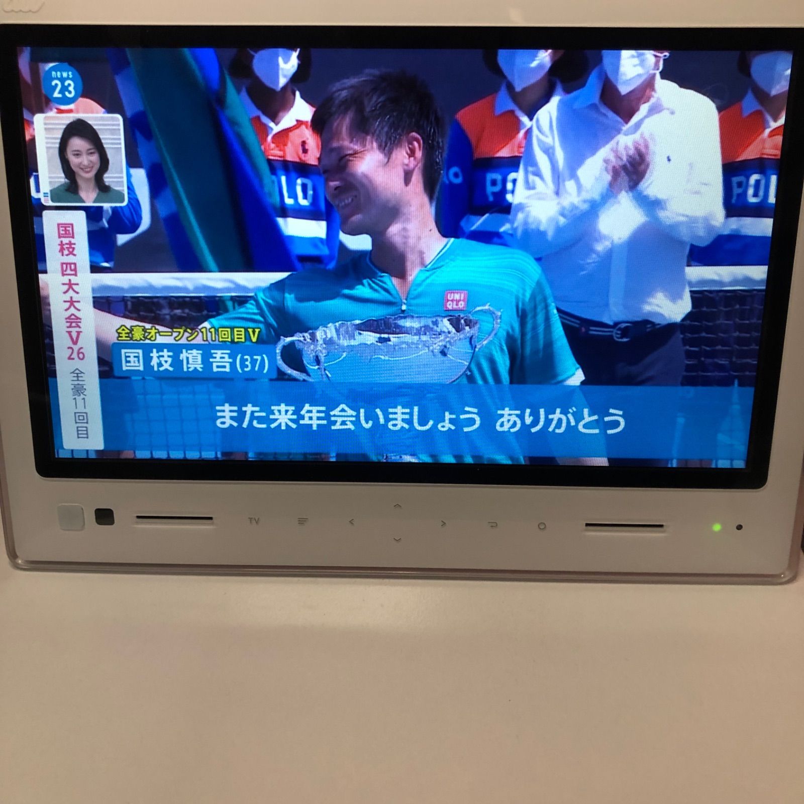 au PHOTO-U TV 小型防水テレビ ZTS11 ホワイト 2025年最新】au photo-u tv zts11の人気アイテム - メルカリ