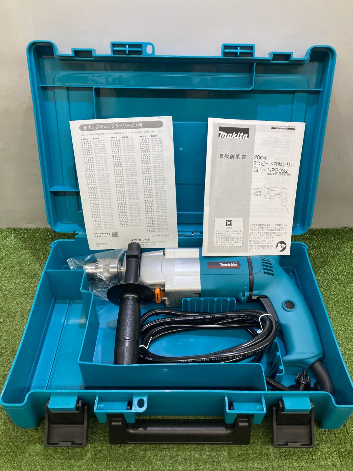 0921 makita マキタ 20mm2スピード震動ドリル HP2032 ITIE224OWS33