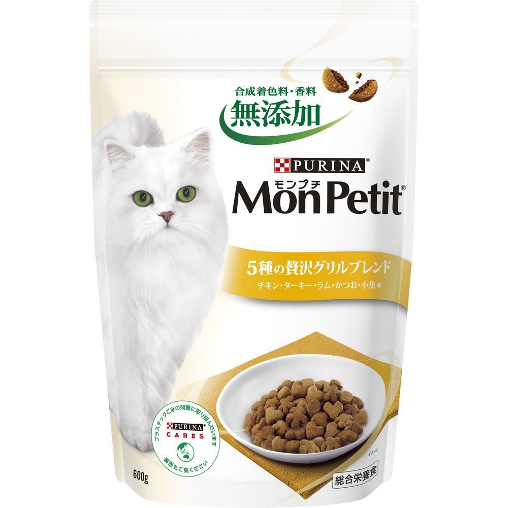 （まとめ買い）ネスレ モンプチ ドライ バッグ 5種の贅沢グリルブレンド 600g 猫用フード 【&times;6セット】