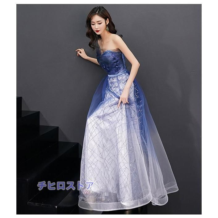 パーティードレス ロング丈