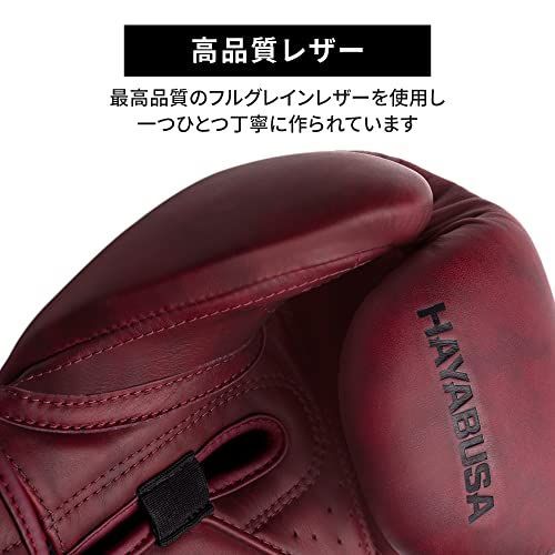 12オンス_クリムゾン Hayabusa T3 LX イタリアン レザー ボクシング