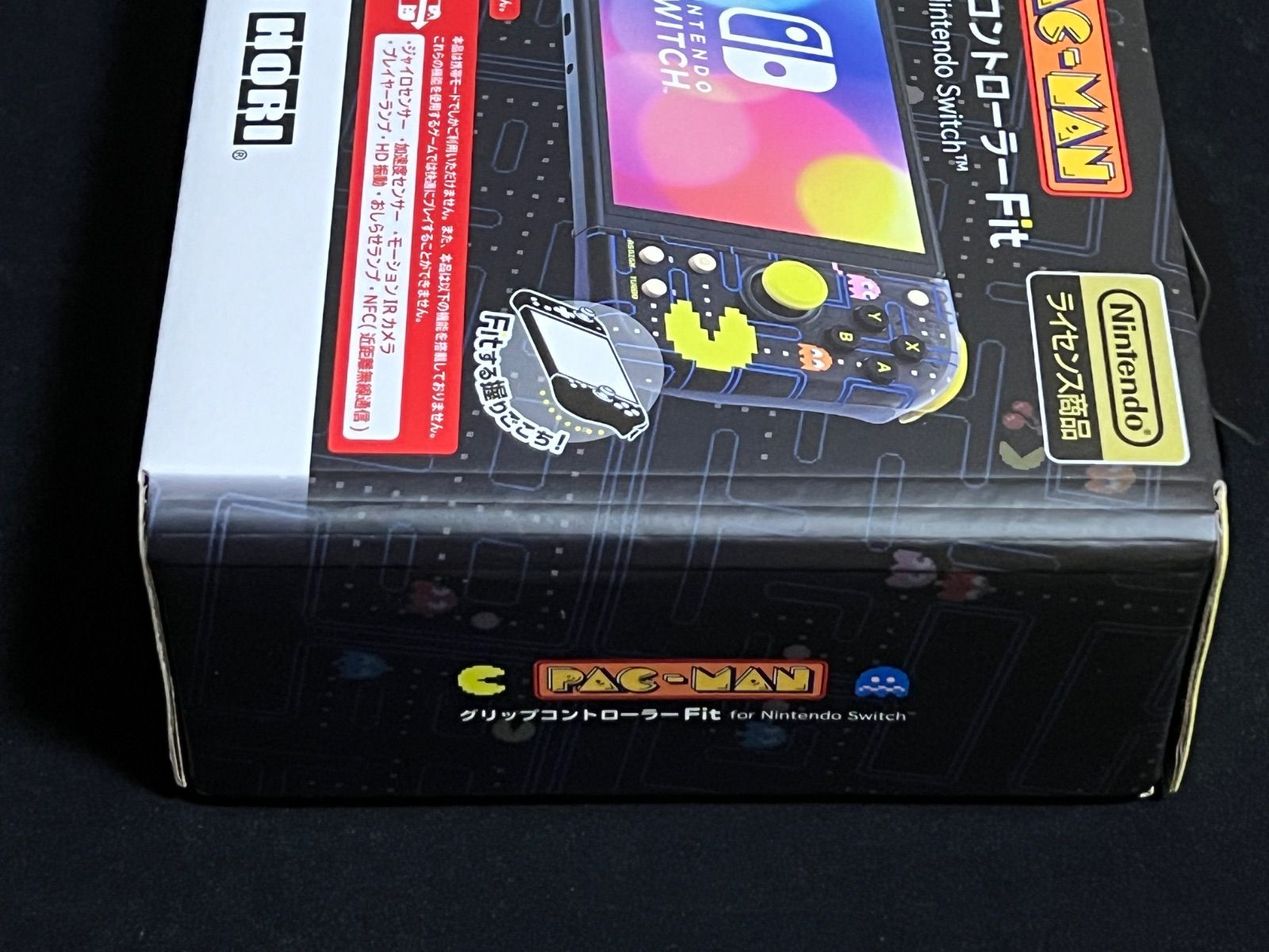 Switch PAC-MAN